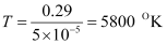 NCERT Solutions Class 12 Physics Chapter 8 - Electromagnetic Waves
